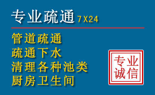 冷水江搬家公司提示：夏季高温季节长途搬家的6大常识